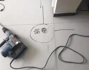 上犹测漏水公司专业分享下使用专业仪器检测家中漏水案例